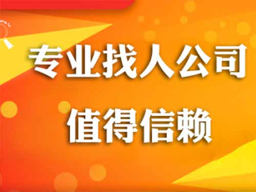 兴化侦探需要多少时间来解决一起离婚调查